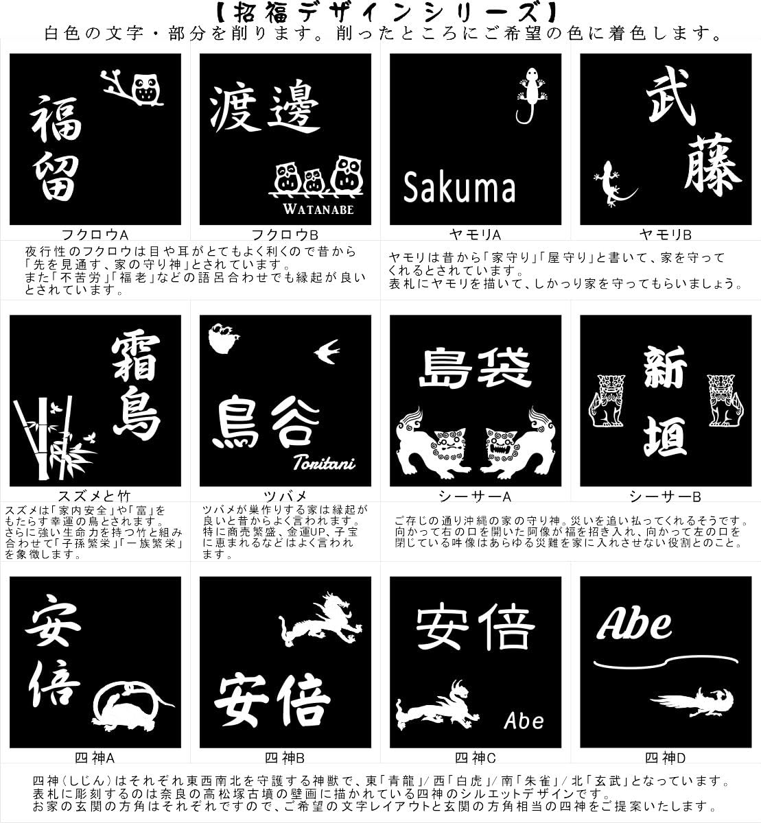 タイル表札 150 nature Amazon.co.jp: 150角モノトーンタイル表札「黒・つや無し